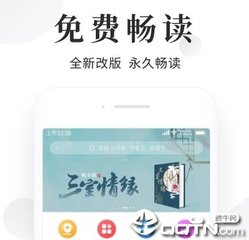 山西太原代办菲律宾签证下签快无担保